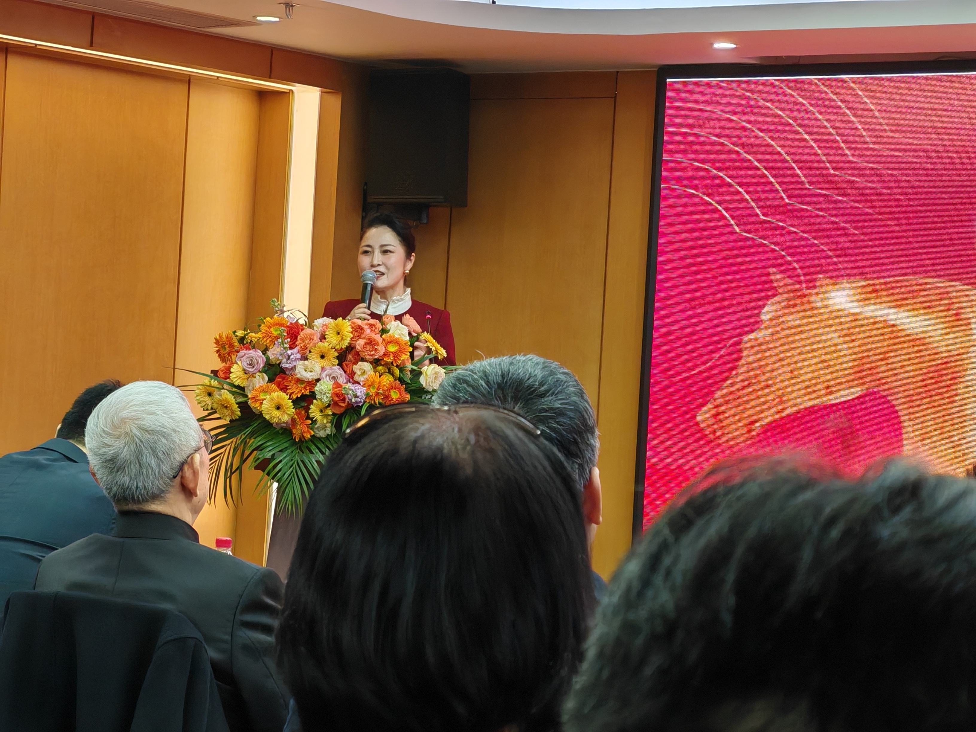 西安清涧商会受邀参加新年论坛